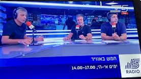 חמש באוויר ערוץ הספורט, צילום: צילום מסך מתוך חמש באוויר